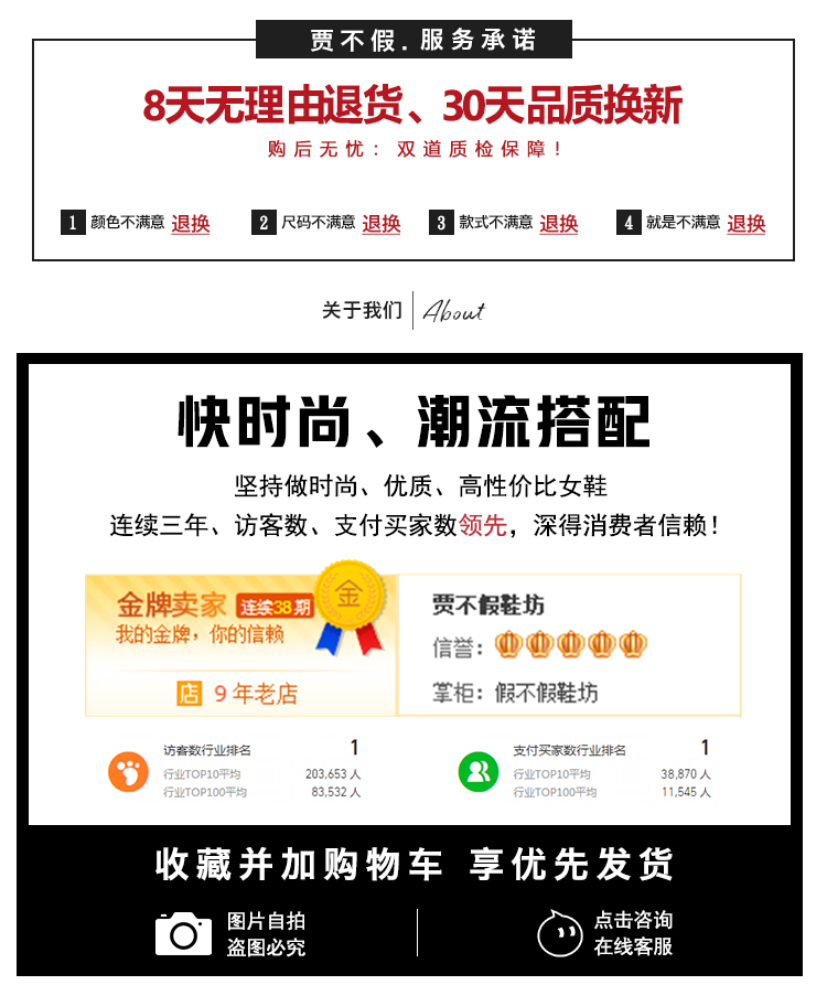 レディースの靴 レディースの靴