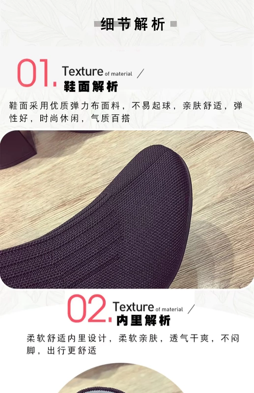 Booties nữ xuân hè 2018 mới hoang dã trong chiếc đầu tròn dày với đôi bốt cao gót đế xuồng dệt kim mỏng