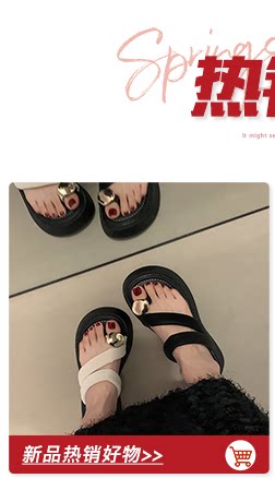 レディースの靴 レディースの靴