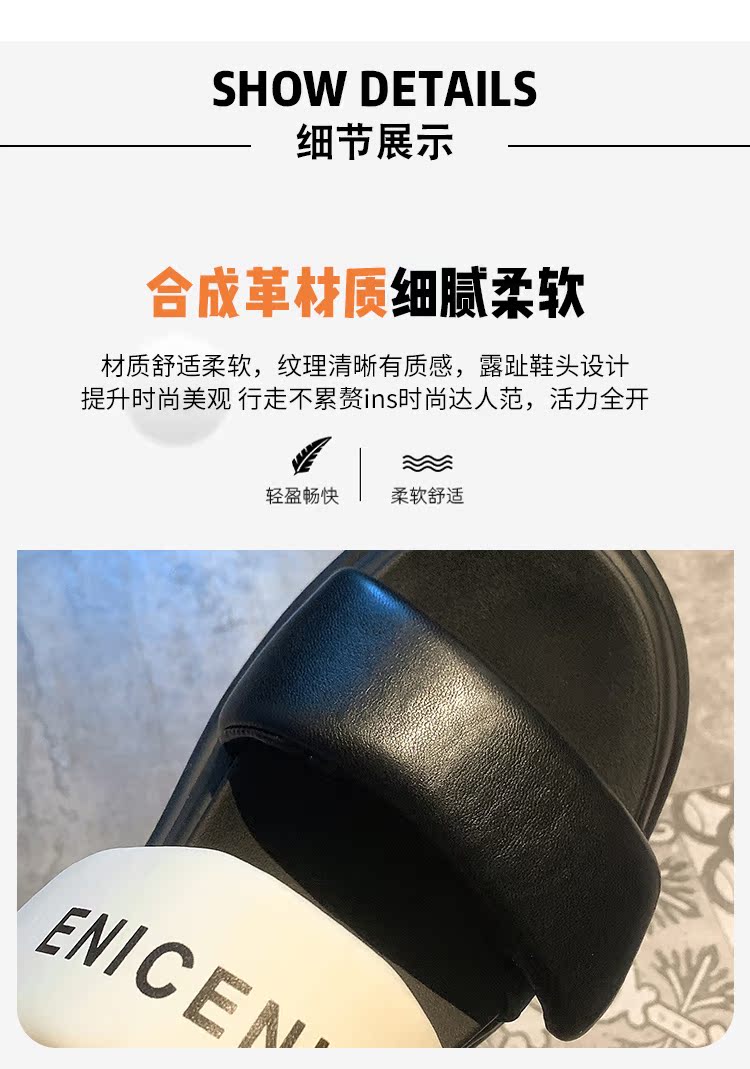 レディースの靴