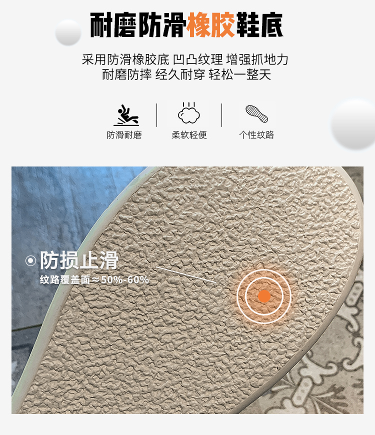 レディースの靴 レディースの靴