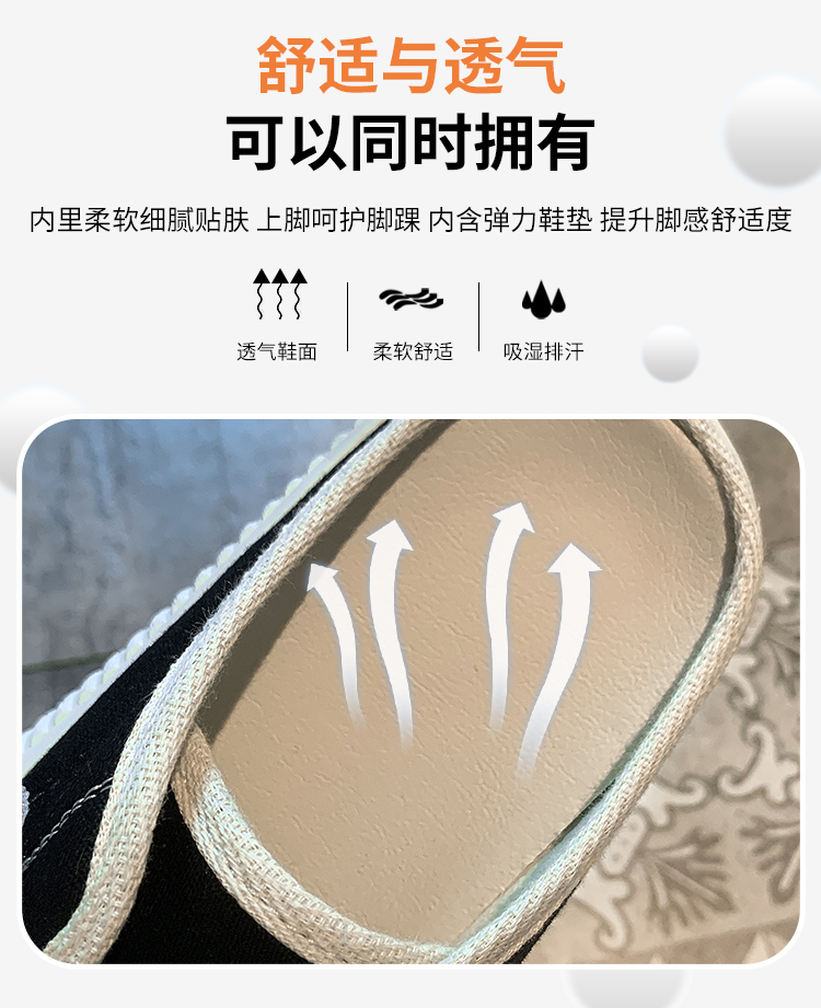 レディースの靴 レディースの靴