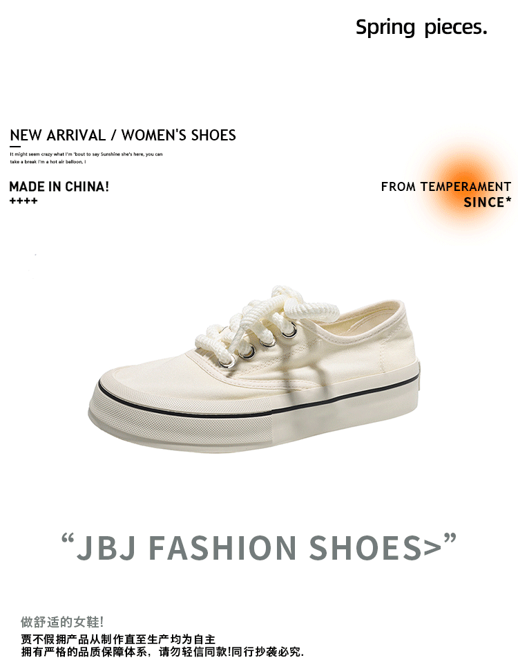 レディースの靴 レディースの靴