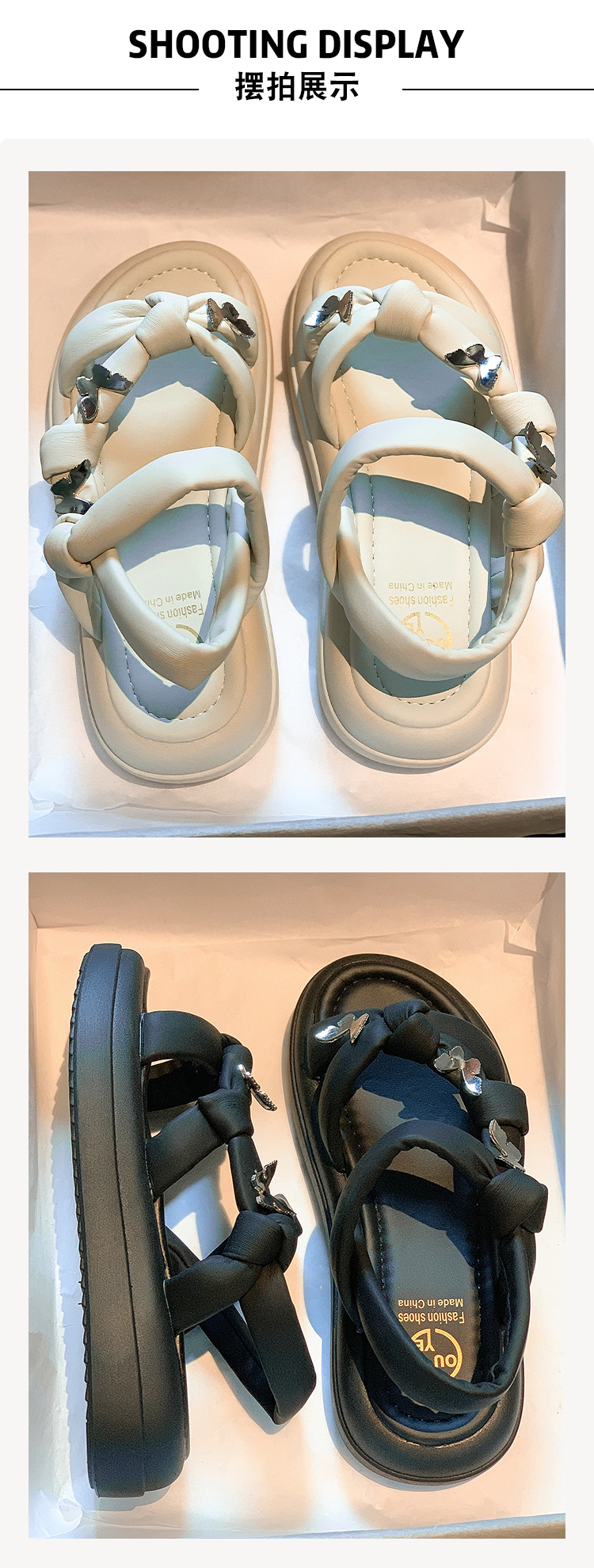 レディースの靴 レディースの靴