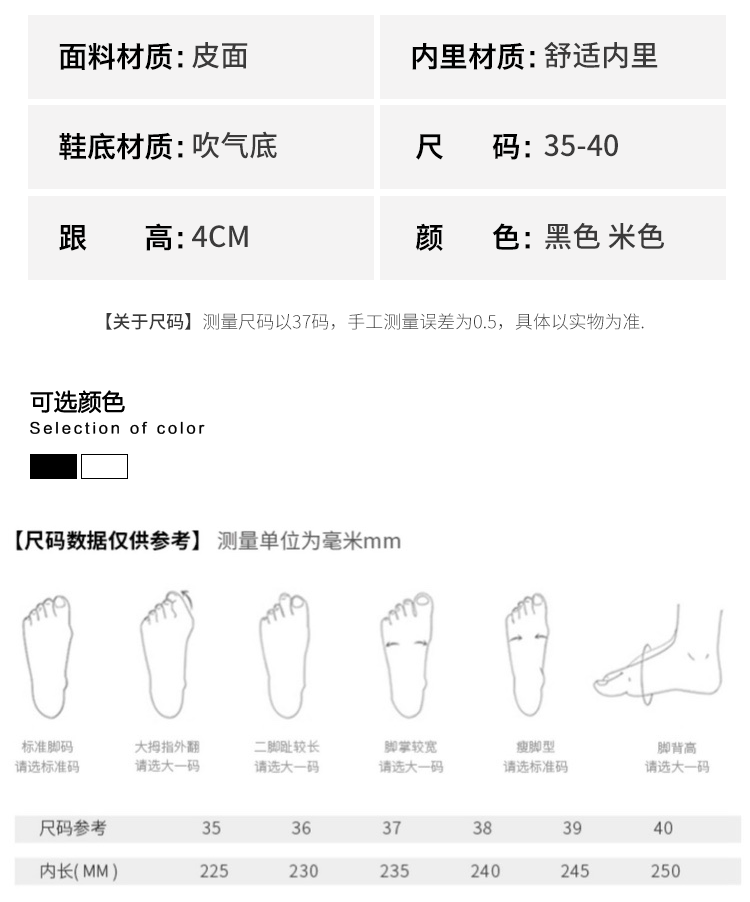 レディースの靴 レディースの靴