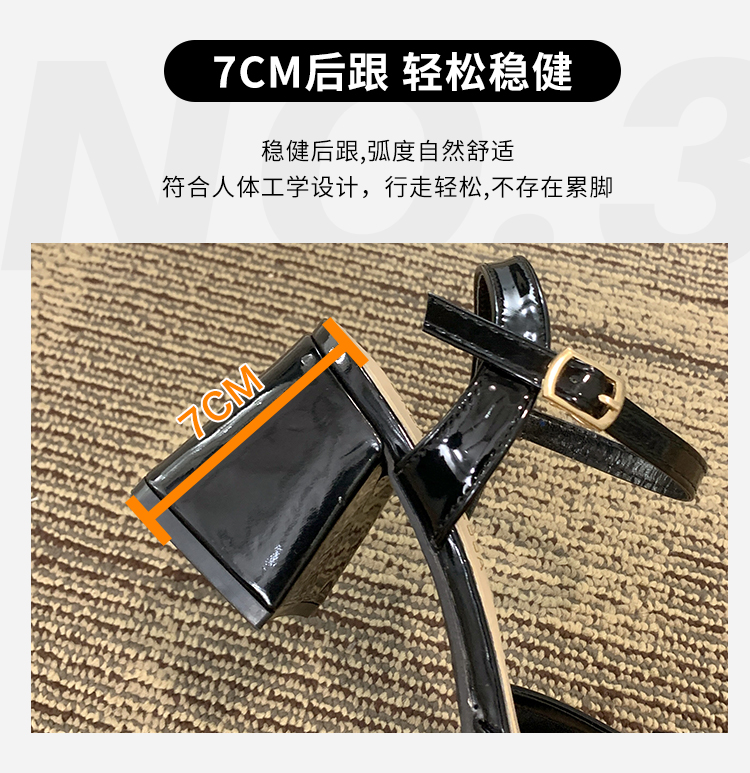 レディースの靴