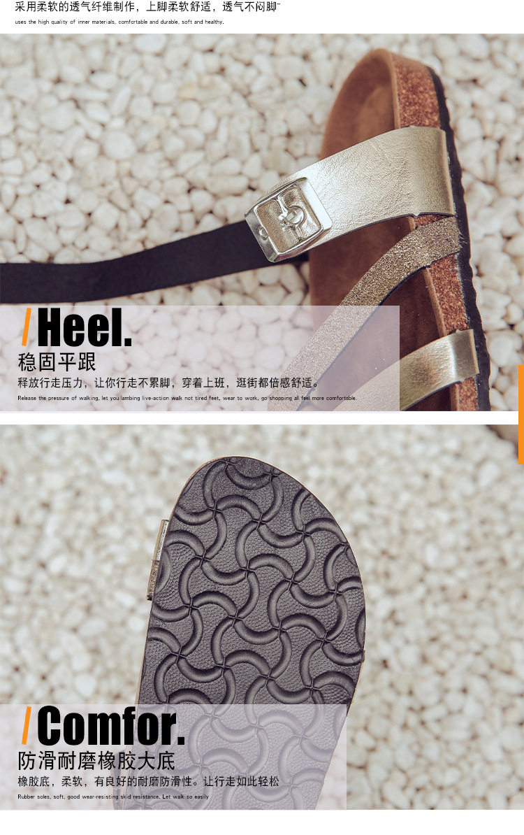 Захват (5) .jpg