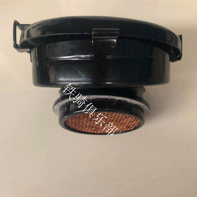 Changjiang 750 air filter, three-wheel carburetor air filter, Hailing 750 engine air filter assembly