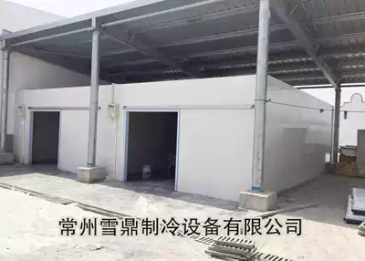 Food, fruits and vegetables, tea fresh cold storage, meat freezer, cold storage, complete refrigeration equipment design and installation