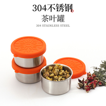 (100ml) Mini 304 stainless steel tea leaf jars sauce portable snacks coffee powder refreshing small box