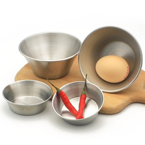 304 Stainless Steel Flavoured Saucer Creative Sauce Vinegar Small Saucer Household Cold Dish Front Vegetable Bowl Snack Pan Dish Hot Pot dish
