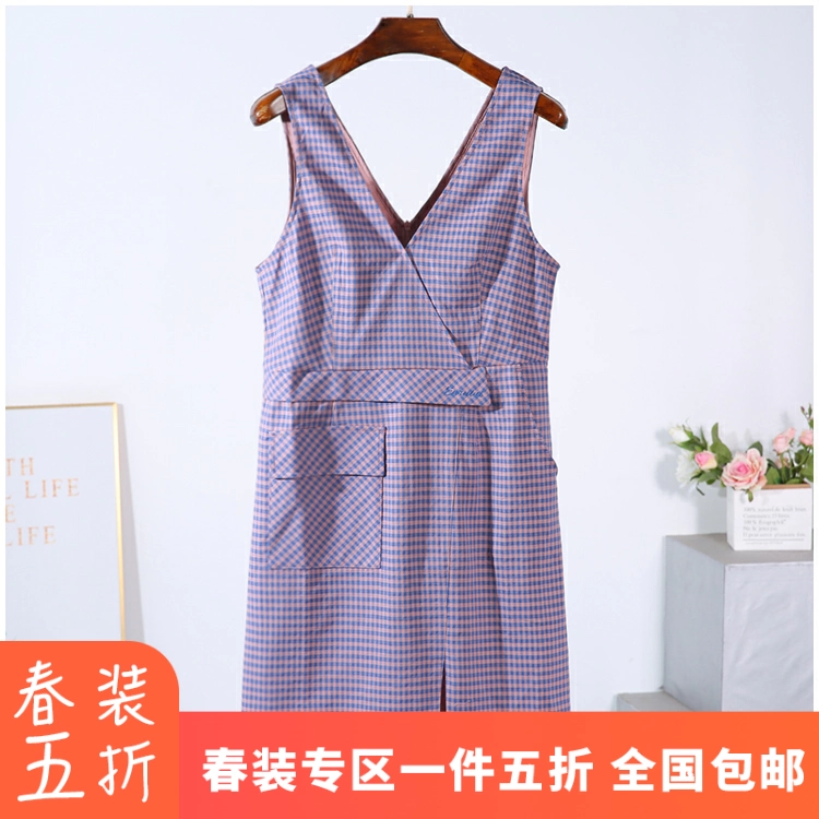 [En Series] Thương hiệu giảm giá dành cho nữ 2020 thời trang xuân hè Váy cổ chữ V không tay hoang dã 886 - váy đầm