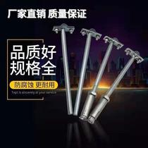 Galvanized polished pole expansion bracket with bracket net bracket T-shaped expansion bracket lightning protection clip