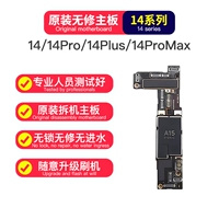 Оригинальная материнская плата, 14plus, распознавание лица