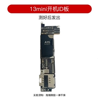 13mini Beauty Version 128G Boot Id Beautiful Board