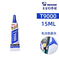 Парень технического обслуживания T-9000 Клей белый [15 мл]