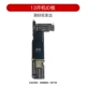 13 Национальный банк 128G Boot Id Beautiful Board