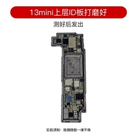 Серебряный