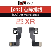 Кабель точечной матрицы I2C XR [тип сварки]