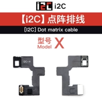 I2C X матричный кабель [тип сварки]