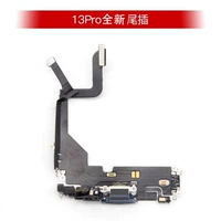 13pro оригинальный кабель с разъемом для разборки (цветной)