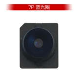 Подходит для 13 12 камер, передняя камера 16PM, 15pro max, 14, 11, задняя большая камера, синие бусины с диафрагмой