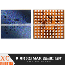 X U4400 Face Recognition IC STB600B0 XR XS MAX U4400 STB601A0 Face Recognition IC