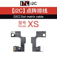 Матричный кабель I2C XS [тип сварки]