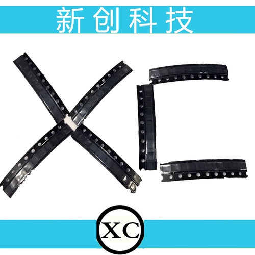 Подходит для зарядной трубки Xsm/XS/XR 8-го поколения SN2600B1/b2, управление подсветкой для быстрой зарядки 2501/3300, микросхема беспроводной проводной зарядки