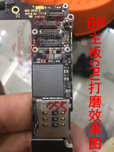 Подходит для 8 -го поколения 8P/6 6S шлифование ЦП ОБЛАСТЬ БЕЗОПАСНОСТЬ 7 -го поколения 7p/x Верхние и нижние слои/xr шлифовальная плата/Идентификатор Материнская плата