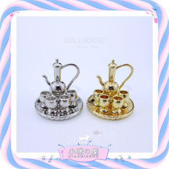 52DOLLHOUSE 微缩食玩场景模型 娃娃屋配件 迷你圆盘茶具 D231
