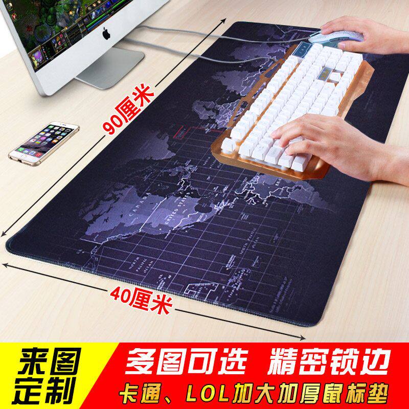 Office shortcuts Professional game lock edge large thickened mouse table pad custom cute fresh computer universal