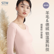 Duvet Warm Underwear Female no-scarring undercoat Low Collar Muscular Undercoat Tight long sleeve blouses black undershirt