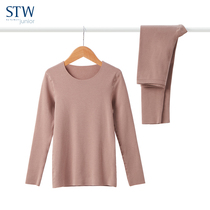 STW Children Warm Clothes Suit Without Mark gushed MoDel cotton baby hit bottom underwear CUHK Tong Autumn clothes Autumn pants