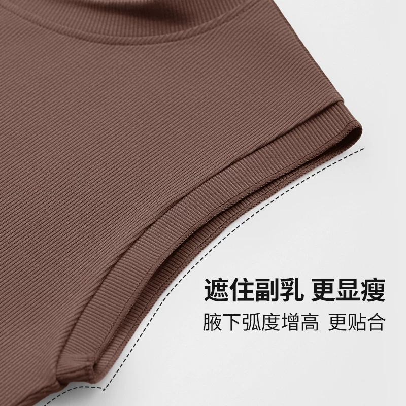 Tank top, white T-shirt sleevless, oversize, with short sleeve