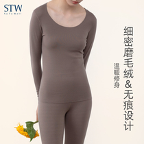 No-scratched warm lingerie woman gapped thickened Modale autummy jacket with low collar undershirt in autumn and winter