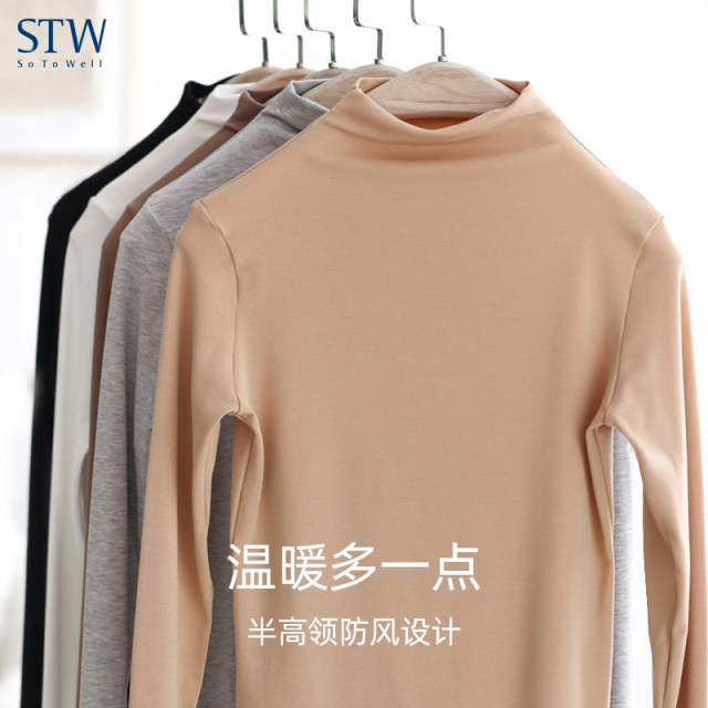 STW Modal Seamless Women's Autumn and Winter Thermal Underwear Medium Half Turtle Collar Bottoming Shirt Solid Color Versatile Long Sleeve T-Shirt Top