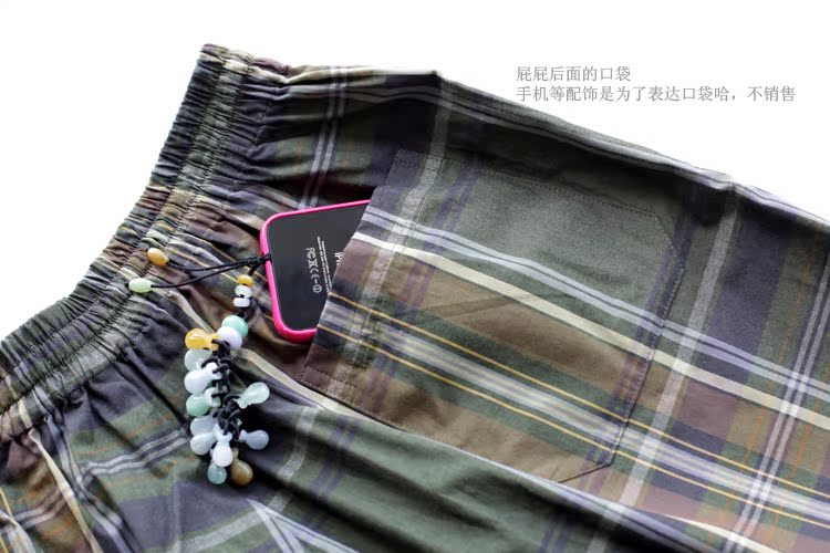 Pantalon pyjama STWSOTOWELL MN015 - Ref 740831 Image 17
