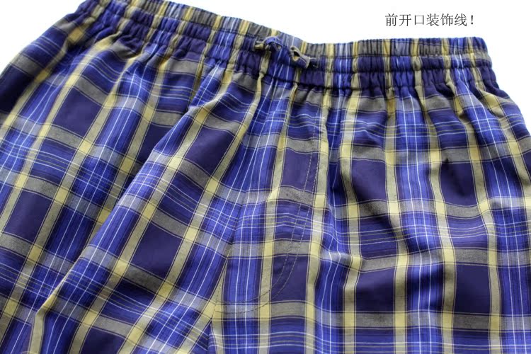 Pantalon pyjama STWSOTOWELL MN015 - Ref 740831 Image 20
