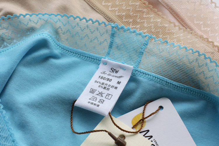 Slip jeunesse STWSOTOWELL WN006 en autre - Ref 642483 Image 21