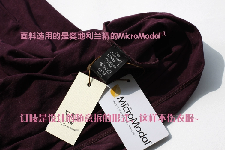STW SOTOWELL 80 S nhập khẩu phương thức người đàn ông của hurdle vest đáy mồ hôi vest màu rắn mỏng áo thun nam thể thao
