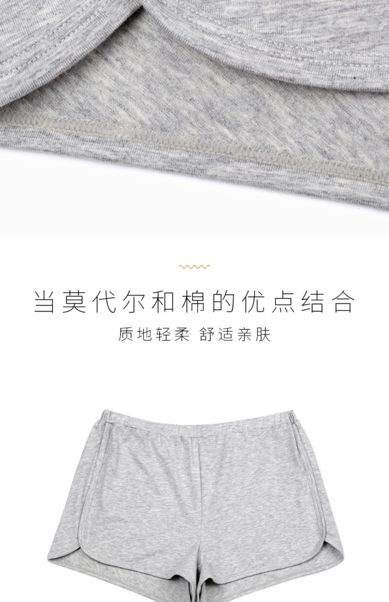 STW 2017 quần short nữ tại nhà nữ mùa hè lỏng lẻo modal cotton boyshort nhà pyjama phần mỏng quần jean nam