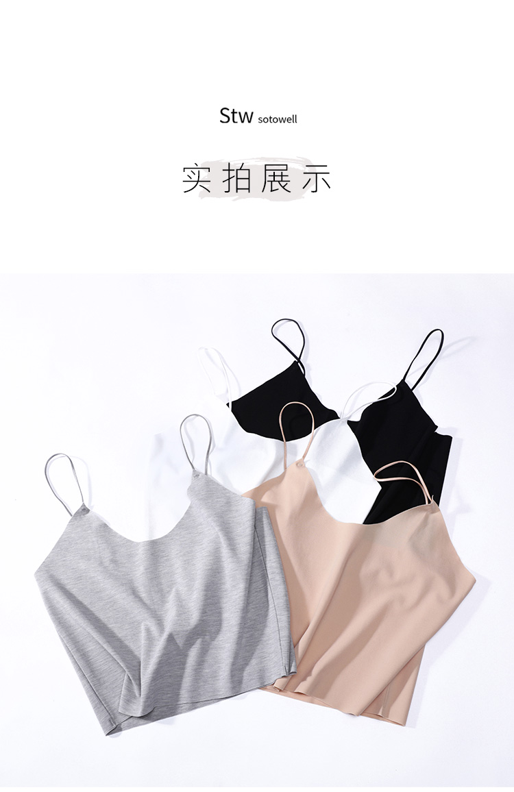 STW modal liền mạch vest vest nữ ống hàng đầu siêu mỏng phần ngắn mặc bên trong tiếp xúc với cơ sở đồ lót rốn ao thun ba lo nam nu