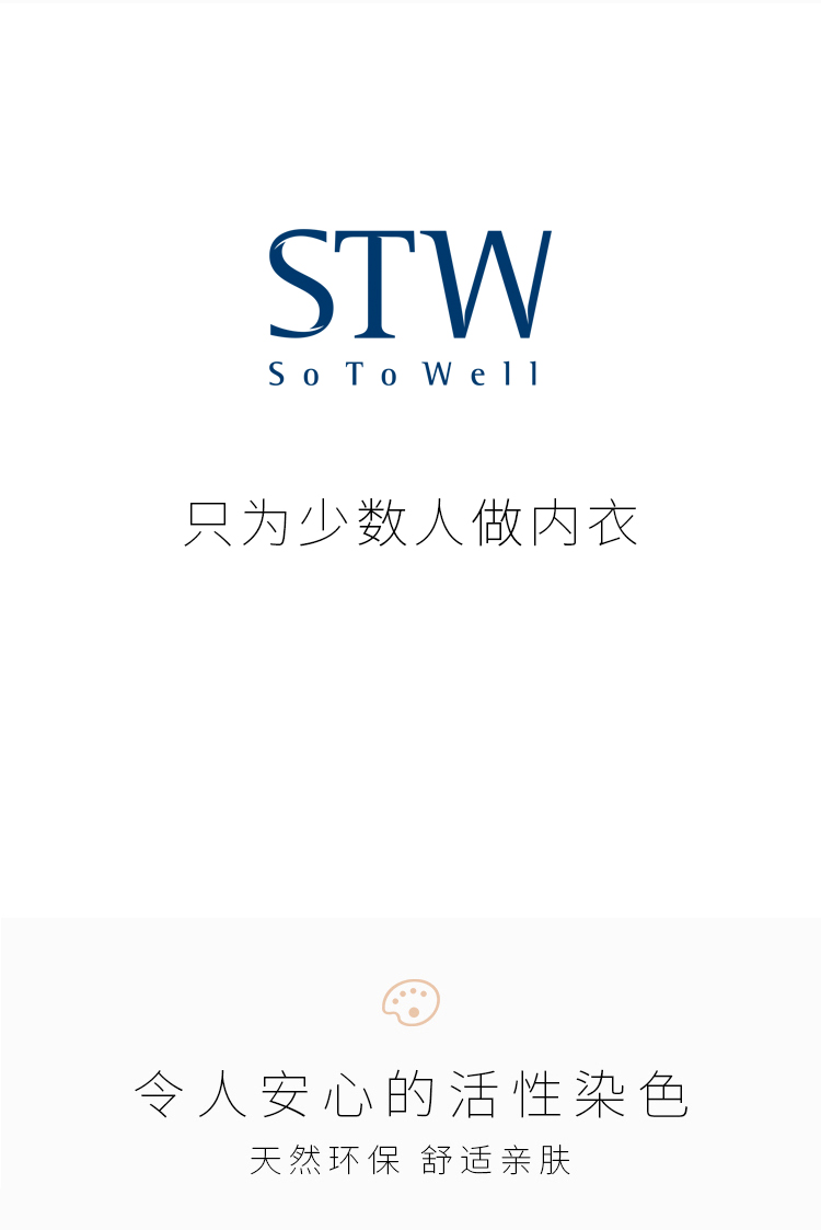 STW nữ mùa thu quần phương thức xà cạp phần mỏng mảnh duy nhất nữ chặt chẽ dòng quần lót dài quần cotton quần ấm mùa đông