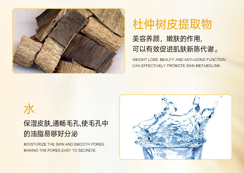 Hàn Quốc Ji Liusheng Peptide Sửa chữa ngày và đêm Làm dịu đến quầng thâm Desalination Eye Bag Eye Cream Moisturising Eye Care chính hãng mặt nạ mắt collagen
