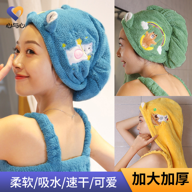 Super absorbent 2022 new dry hair cap female baby children cartoon thickening quick-drying cap shampoo dry hair bag head scarf