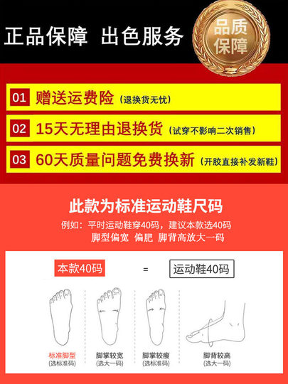 Spring and Autumn men's thick-soled British casual leather shoes men's lazy slip-on loafers trendy men's business work shoes