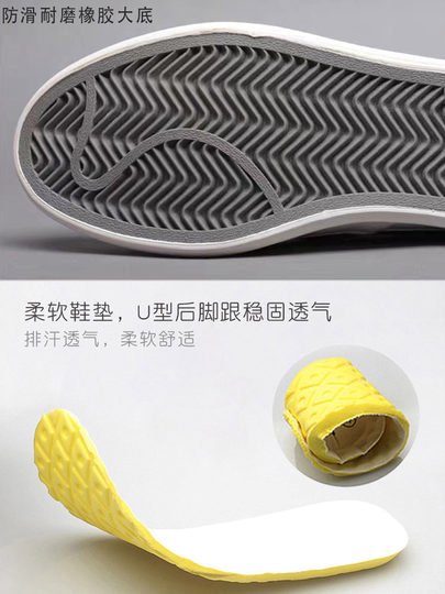 Spring and Autumn men's thick-soled British casual leather shoes men's lazy slip-on loafers trendy men's business work shoes