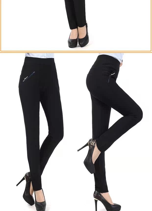 Khuyến mãi mới Quần trung niên và tuổi già Quần legging Quần ngoài của phụ nữ mùa xuân và mùa thu Quần mẹ co giãn cao eo quần áo tập gym nữ