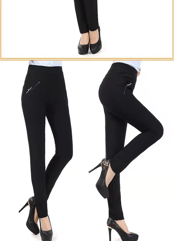 Khuyến mãi mới Quần trung niên và tuổi già Quần legging Quần ngoài của phụ nữ mùa xuân và mùa thu Quần mẹ co giãn cao eo quần nỉ nhung phụ nữ trung niên
